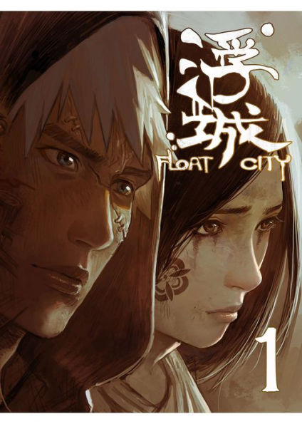 Float City: chapter 1