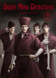 Title: Great Ming Detectives: Chapter 2, Author: John Chen