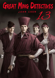 Title: Great Ming Detectives: Chapter 13, Author: John Chen