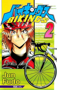 Title: BIKINGS: Volume 2, Author: Jun Fudo