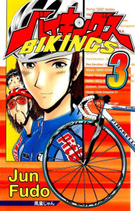 Title: BIKINGS: Volume 3, Author: Jun Fudo