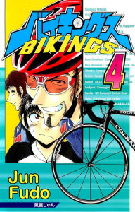 Title: BIKINGS: Volume 4, Author: Jun Fudo