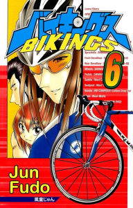 Title: BIKINGS: Volume 6, Author: Jun Fudo