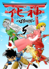 Title: KESHIN: Chapter 5, Author: Pudding Kawasaki
