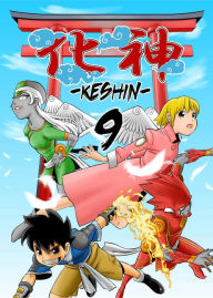 Title: KESHIN: Chapter 9, Author: Pudding Kawasaki