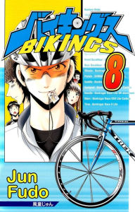 Title: BIKINGS: Volume 8, Author: Jun Fudo