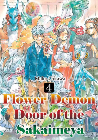 Flower Demon Door of the Sakaimeya: Volume 4