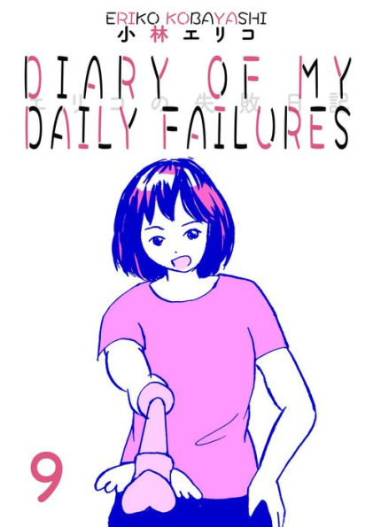 Diary of My Daily Failures: Chapter 9