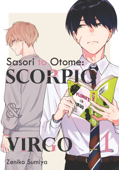 Sasori to Otome: Scorpio & Virgo: Volume 1