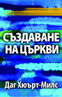 ????????? ?? ??????
