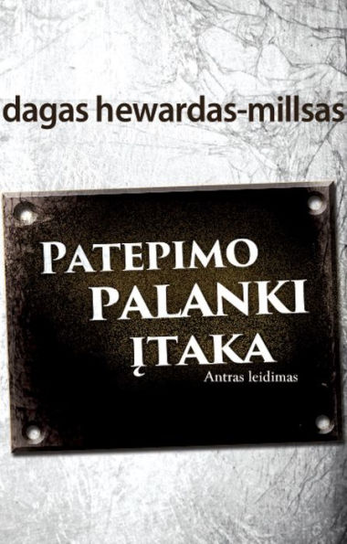 Patepimo palanki itaka