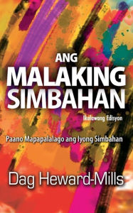 Title: Ang Malaking Simbahan, Author: Dag Heward-Mills