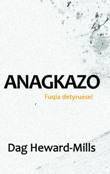 Anagkazo Fuqia detyruese!