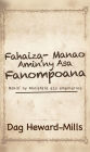 Fahaiza-manao Amin'ny Asa Fanompoana