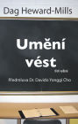 Umeni vest