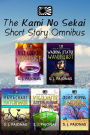 The Kami No Sekai Short Story Omnibus