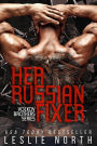 Her Russian Fixer (The Volkov Brothers Series, #1)
