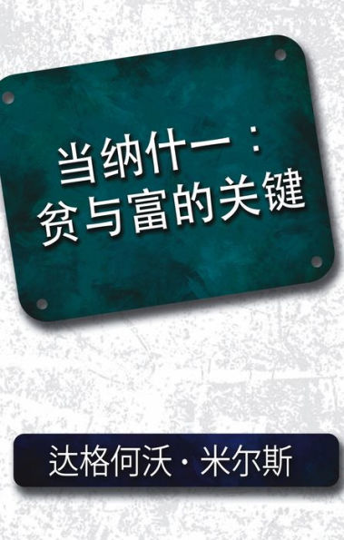 ????:??????