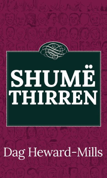 Shumë thirren