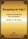 Recognizing the False I eBook