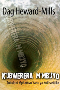 Title: Kubwerera m'mbuyo, Author: Dag Heward-Mills