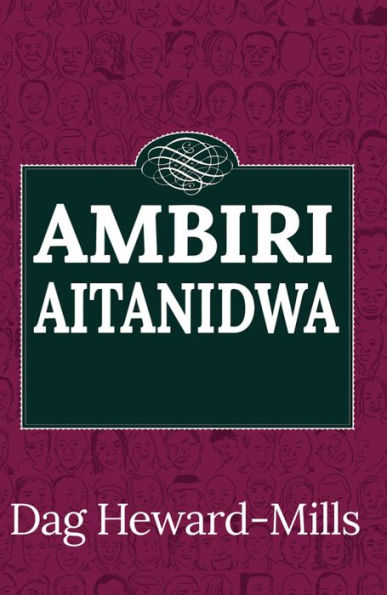 Ambiri Aitanidwa