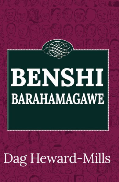 Benshi Barahamagawe