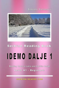 Title: Serbian Reading Book 