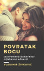 Povratak Bogu