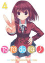 Toradora! (Light Novel) Vol. 4