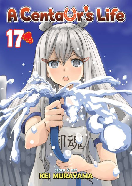 Harukana Receive Vol. 9 (Paperback)