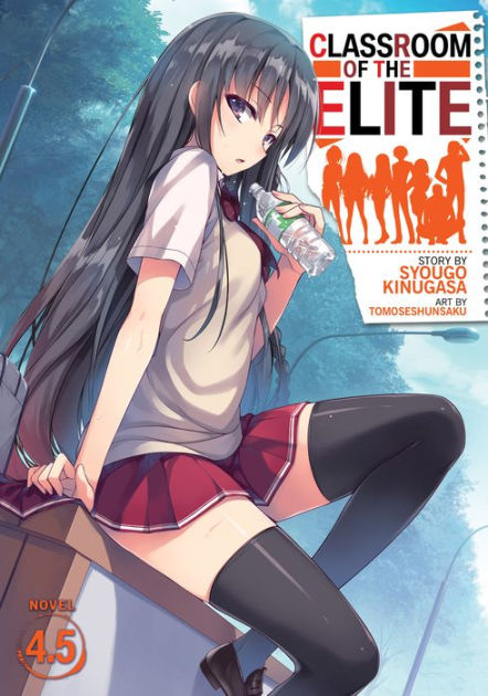classroom-of-the-elite-light-novel-2nd-year-volume-2-release-date