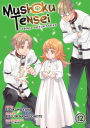 Mushoku Tensei: Jobless Reincarnation Manga Vol. 12