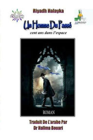 Title: Un homme du passe, Author: Riyad Halayqa