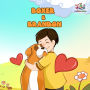 Boxer e Brandon (Portuguese Bedtime Collection)