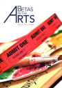 Betas in the Arts