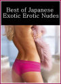 Erotic: Love for Sale Sex Milf Romantic Best of