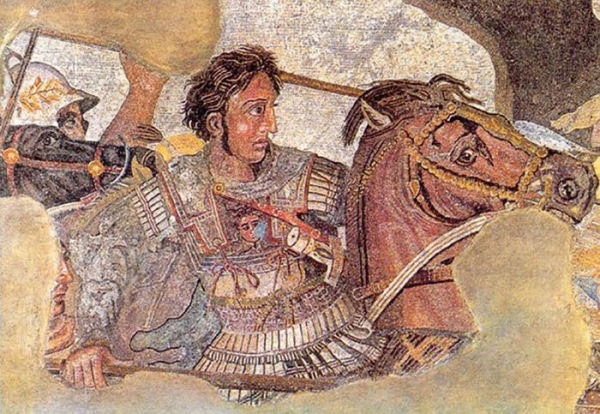 Alexander The [Not So] Great