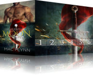 Highland Moon Box Set (BBW Scottish Werewolf Shifter Romance)