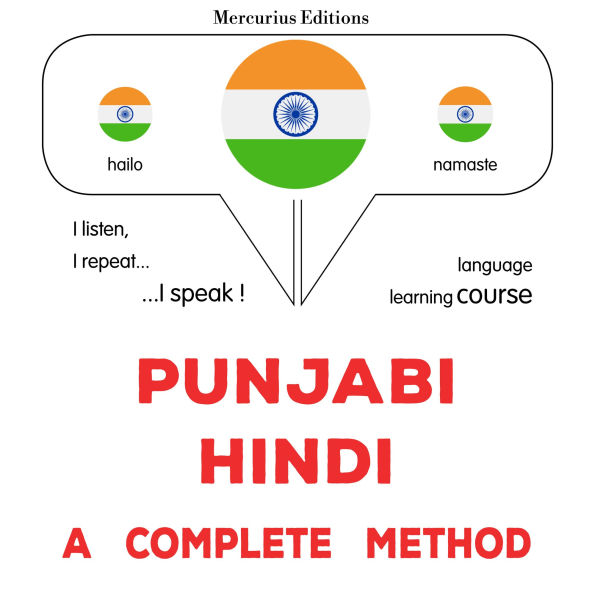 paj¿b¿ - hid¿: Ika p¿r¿ tar¿k¿: Punjabi - Hindi : a complete method