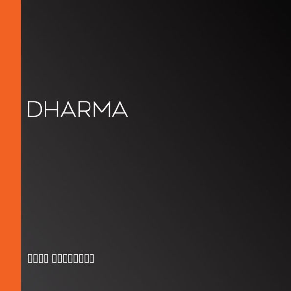 Dharma