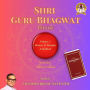 Shri Guru Bhagwat (Telugu)-Volume-1: Masters & Disciples