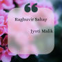 Raghuvir Sahay