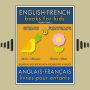12 - Spring Printemps - English French Books for Kids (Anglais Français Livres pour Enfants): 12 - Spring Printemps - English French Books for Kids (Anglais Français Livres pour Enfants)