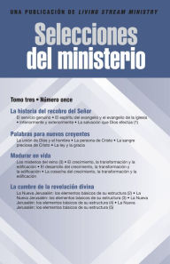 Title: Selecciones del ministerio, t. 3, num. 11, Author: Witness Lee