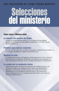 Title: Selecciones del ministerio, t. 5, núm. 7, Author: Witness Lee