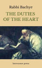 The Duties Of The Heart