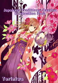 Title: Japanese Traditional Fashion Illustration Book, Author: Toriniwa