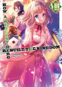 How a Realist Hero Rebuilt the Kingdom (Light Novel) Vol. 8