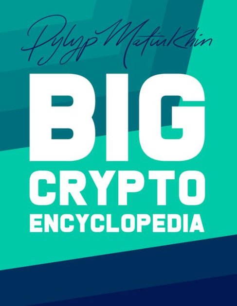 crypto encyclopedia